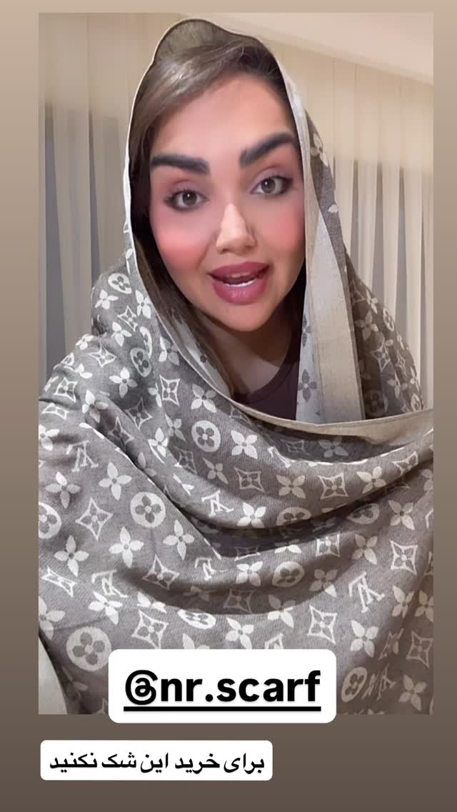  جدید ترین استوری اینستاگرام زهرا تاجیک