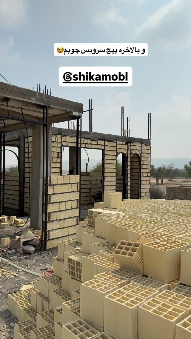  جدید ترین استوری اینستاگرام زهرا تاجیک