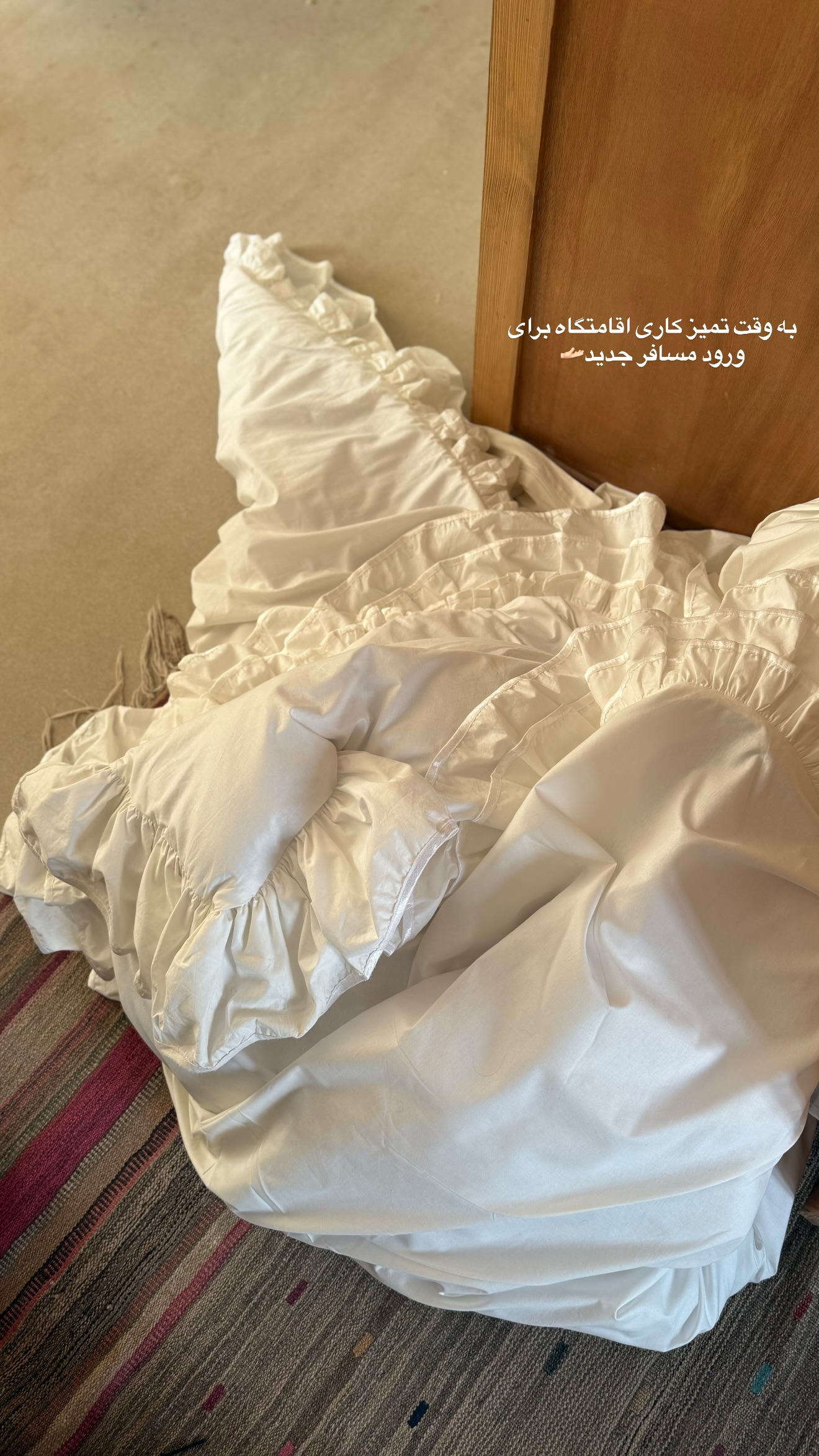  جدید ترین استوری اینستاگرام زهرا تاجیک