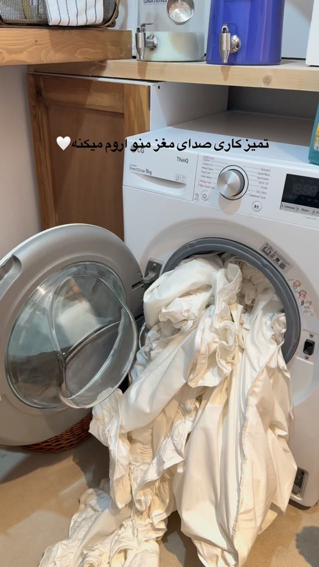  جدید ترین استوری اینستاگرام زهرا تاجیک
