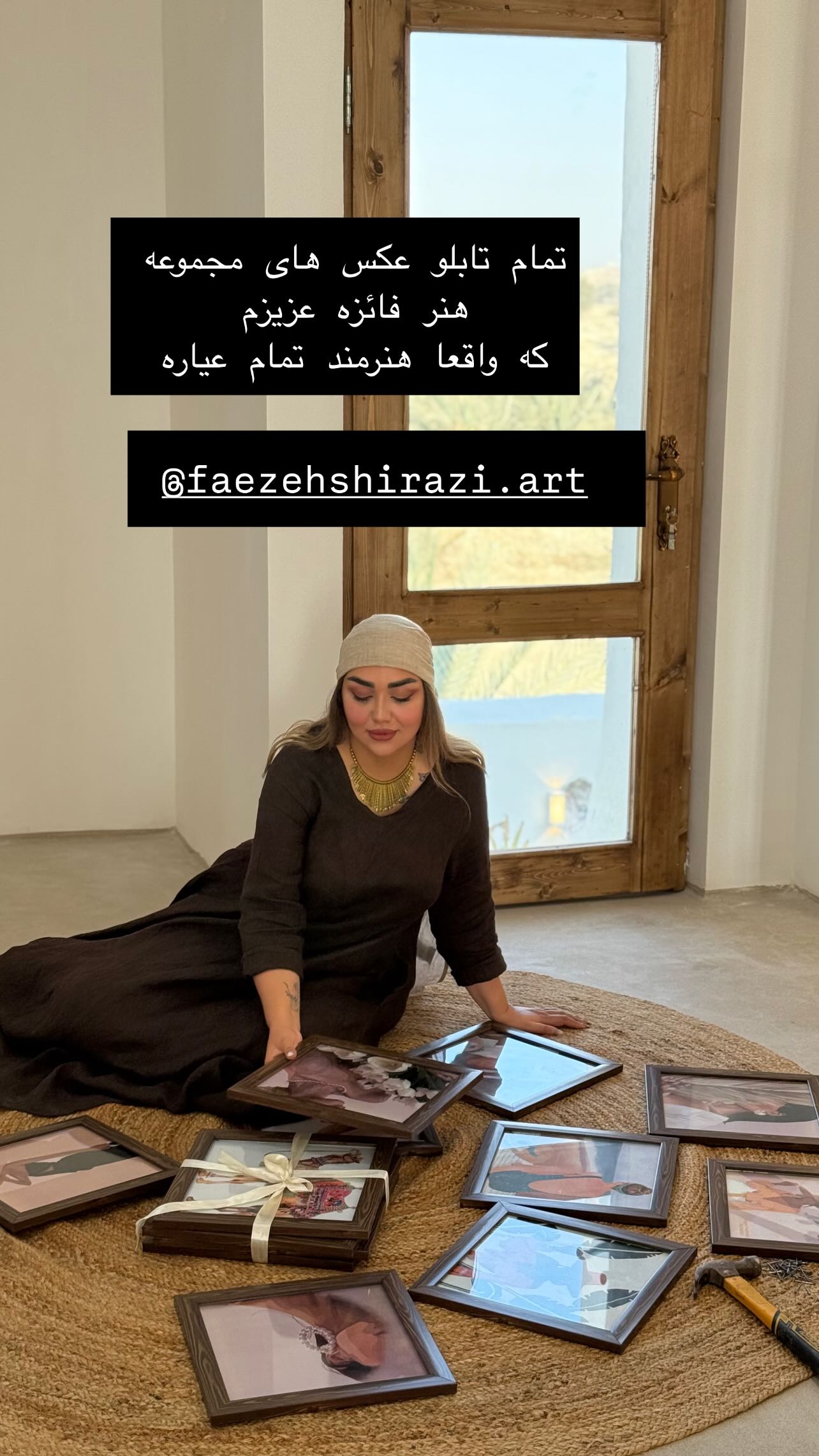  جدید ترین استوری اینستاگرام زهرا تاجیک