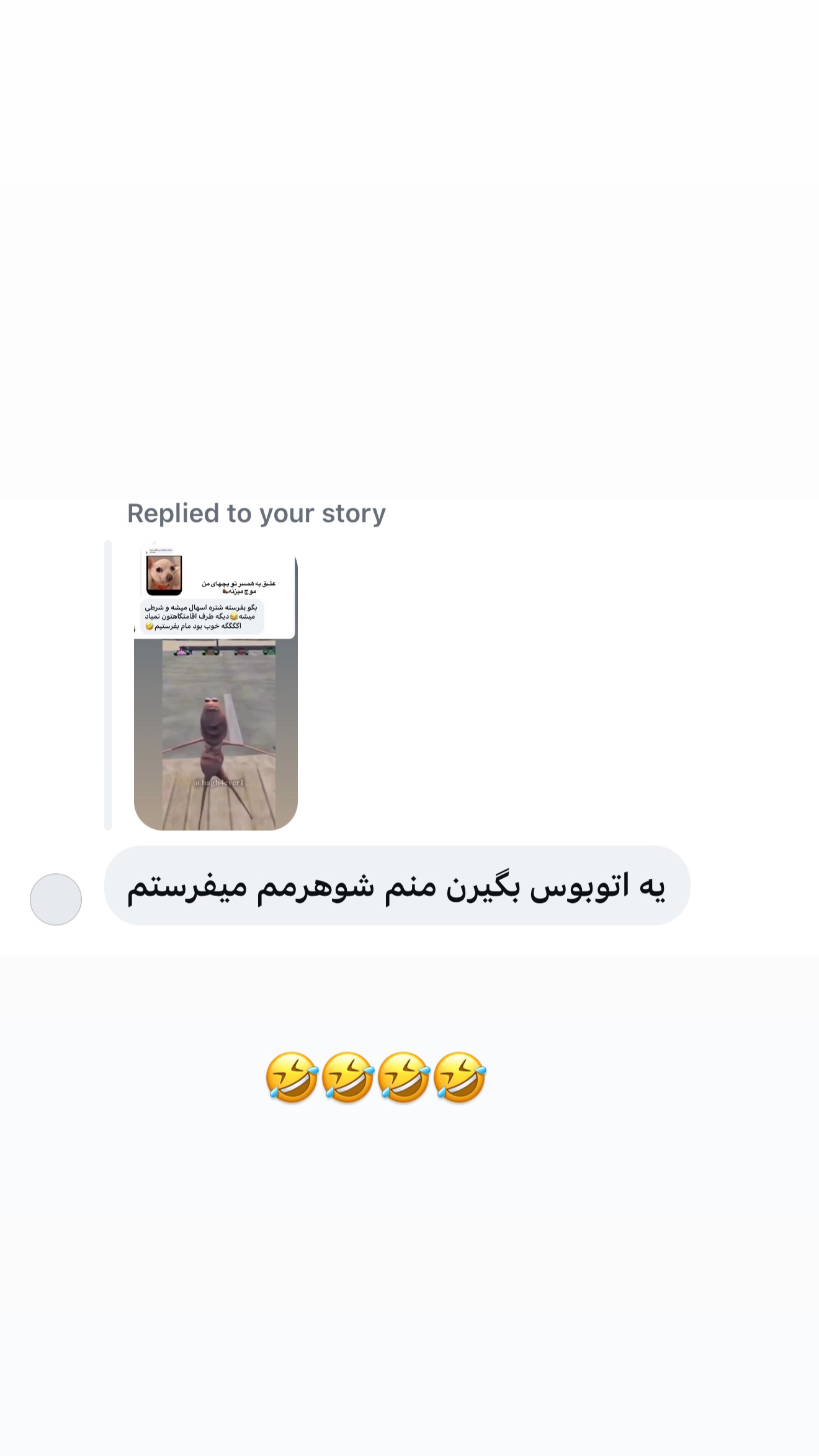  جدید ترین استوری اینستاگرام زهرا تاجیک