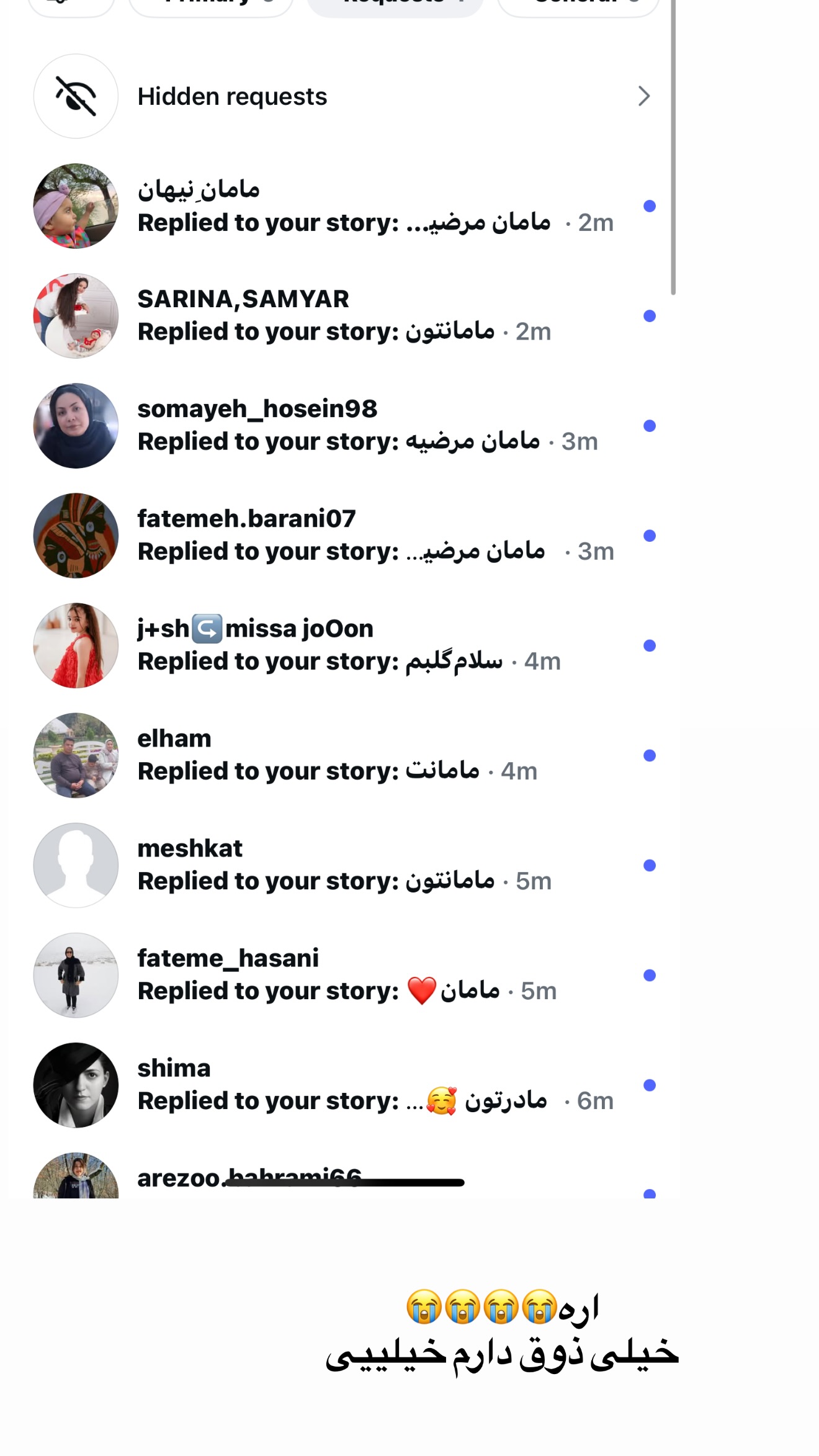  جدید ترین استوری اینستاگرام زهرا تاجیک