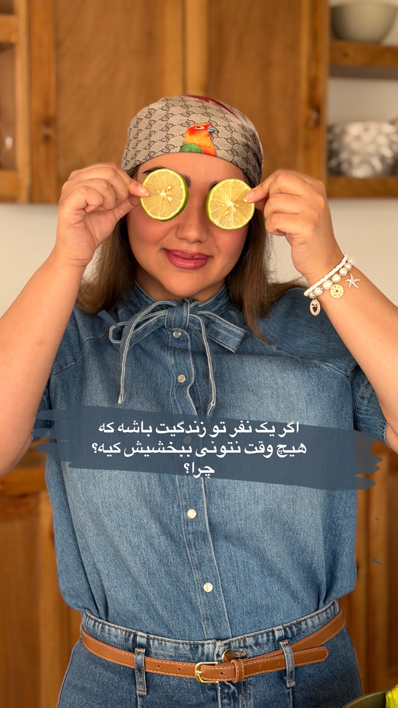  جدید ترین استوری اینستاگرام زهرا تاجیک