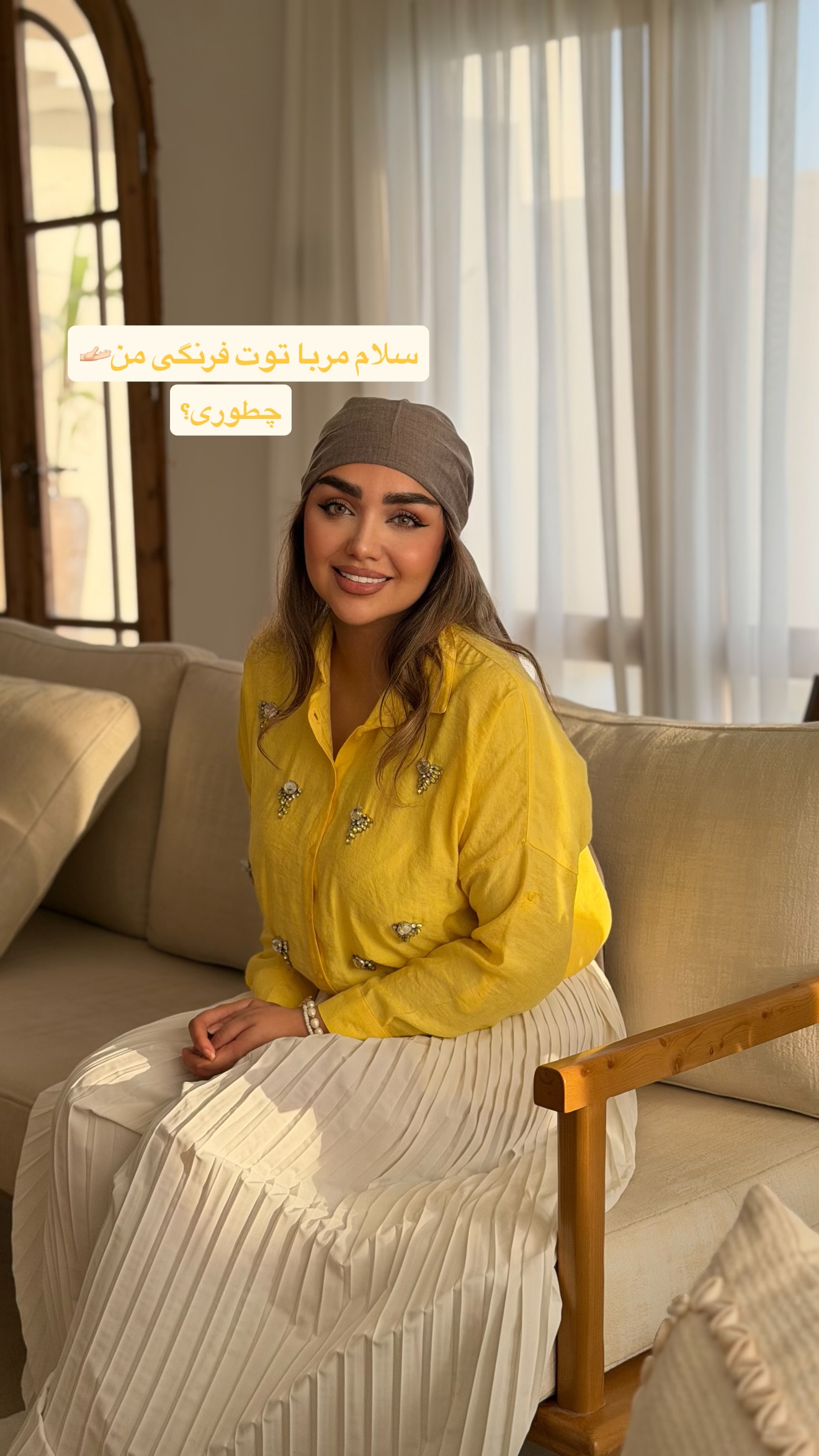  جدید ترین استوری اینستاگرام زهرا تاجیک