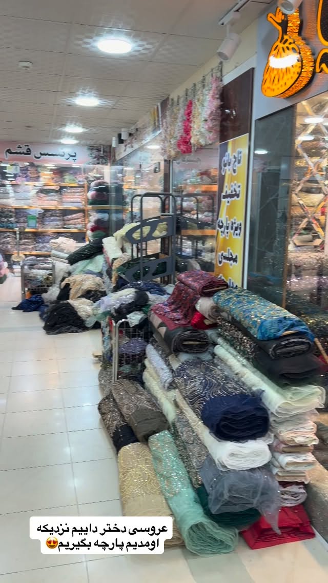  جدید ترین استوری اینستاگرام زهرا تاجیک