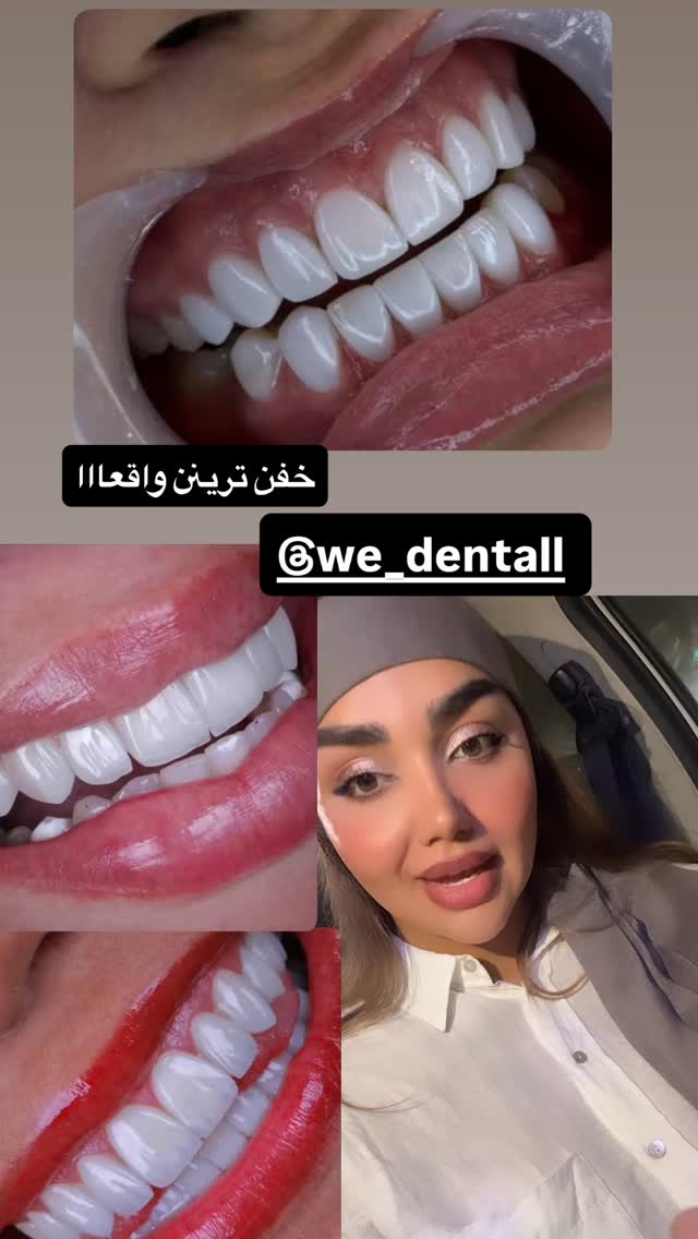  جدید ترین استوری اینستاگرام زهرا تاجیک