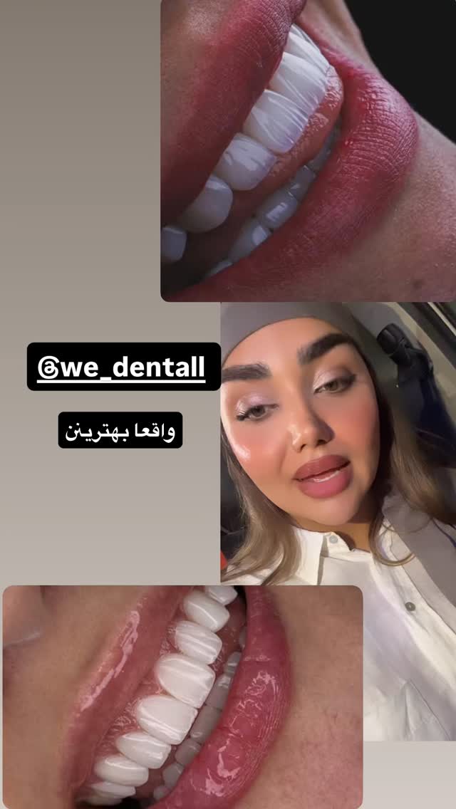  جدید ترین استوری اینستاگرام زهرا تاجیک