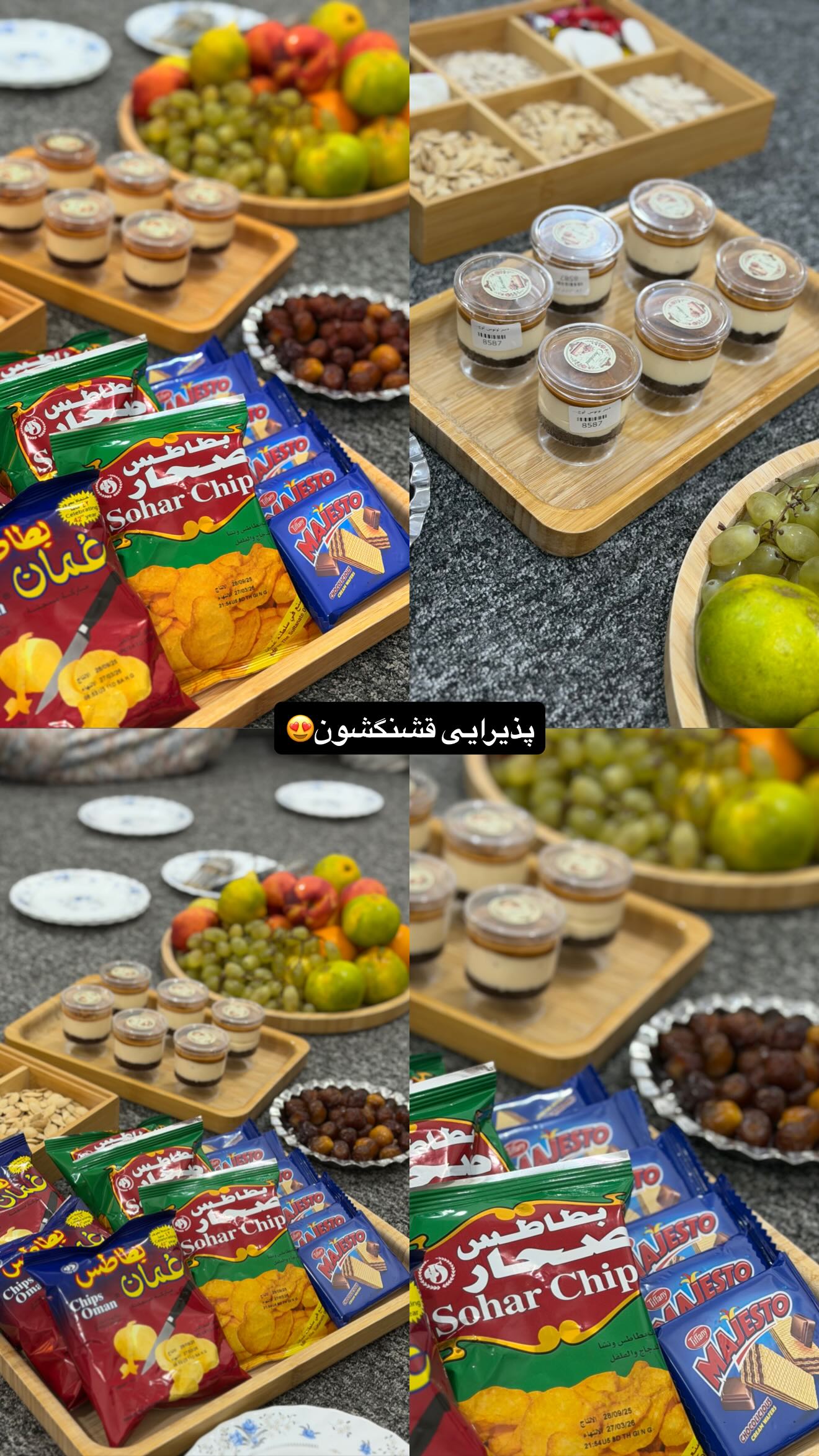  جدید ترین استوری اینستاگرام زهرا تاجیک