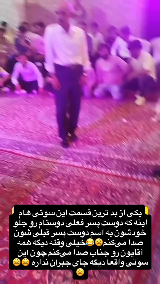  جدید ترین استوری اینستاگرام زهرا تاجیک