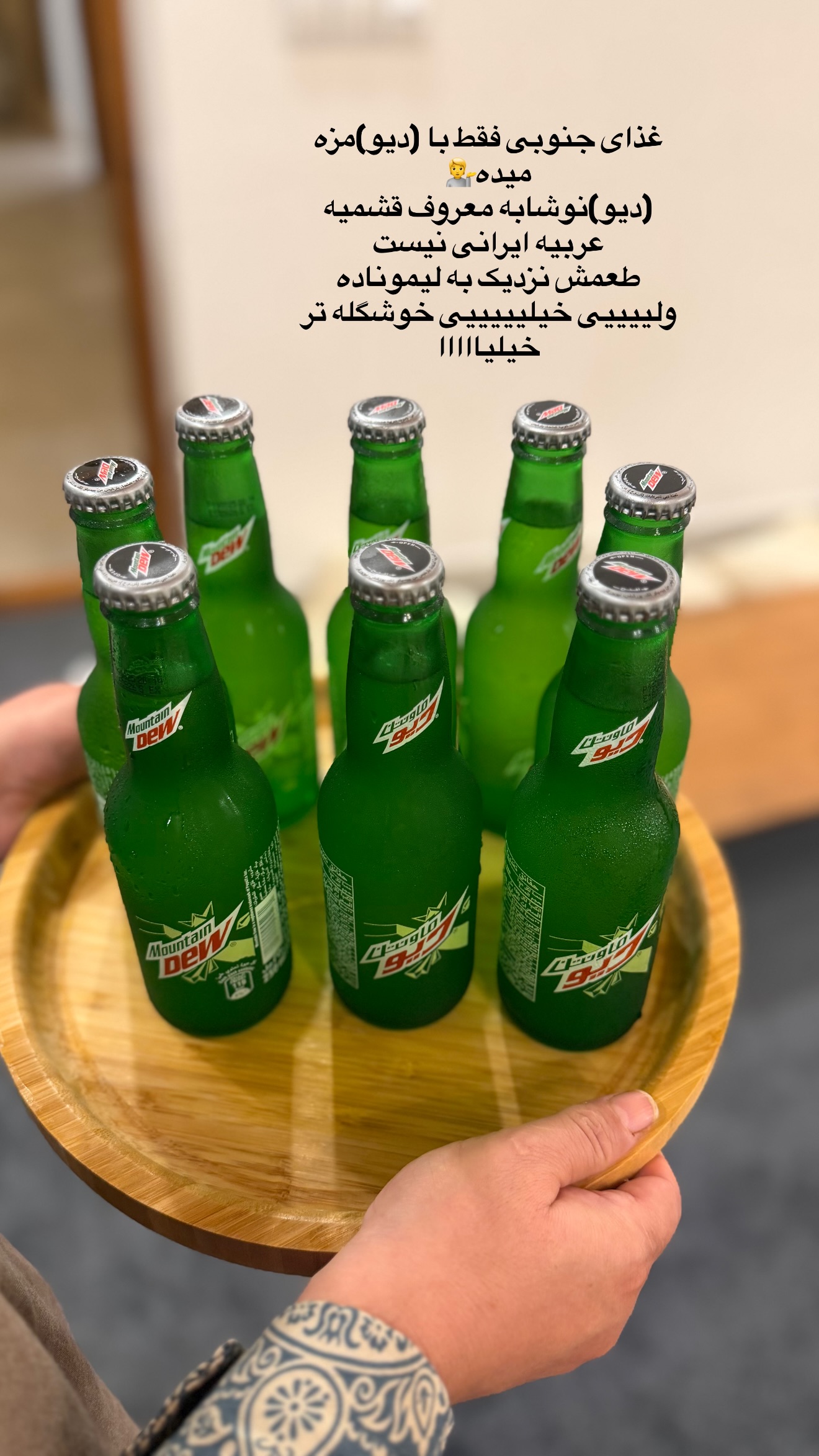  جدید ترین استوری اینستاگرام زهرا تاجیک