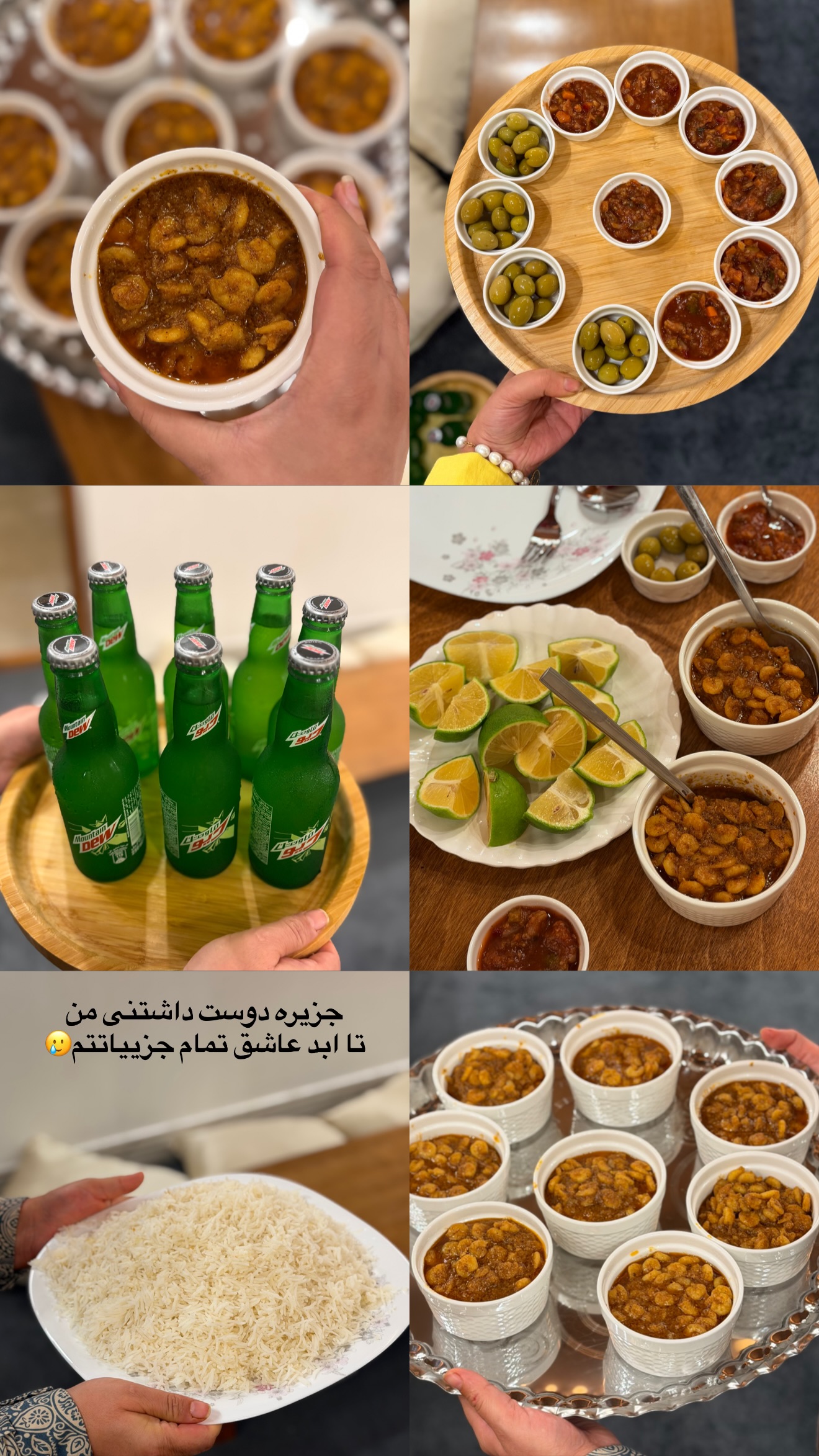  جدید ترین استوری اینستاگرام زهرا تاجیک