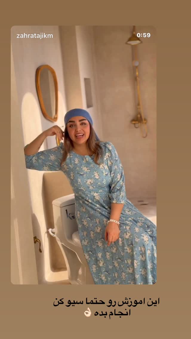  جدید ترین استوری اینستاگرام زهرا تاجیک