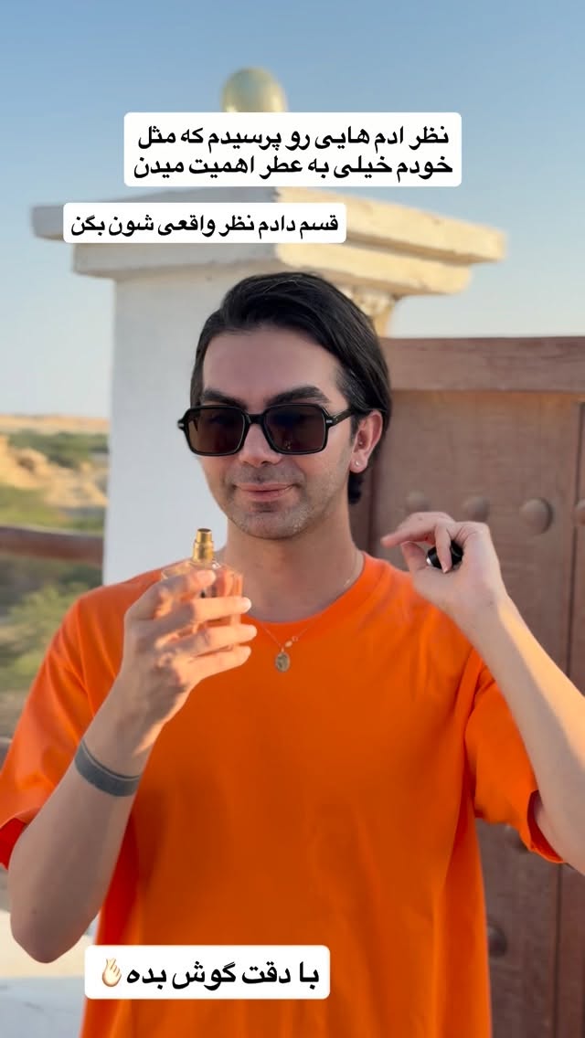  جدید ترین استوری اینستاگرام زهرا تاجیک