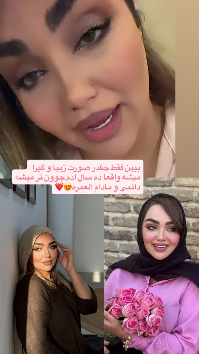  جدید ترین استوری اینستاگرام زهرا تاجیک