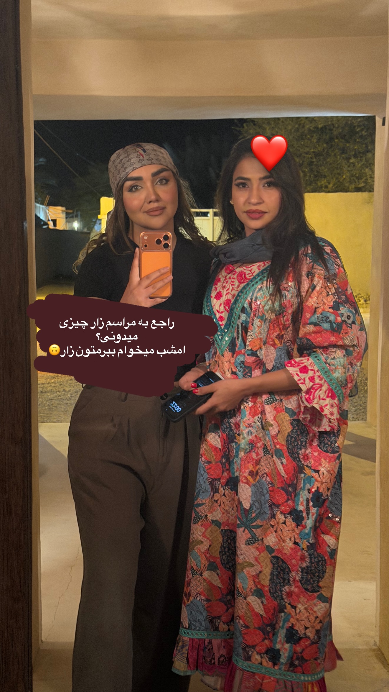 جدید ترین استوری اینستاگرام زهرا تاجیک
