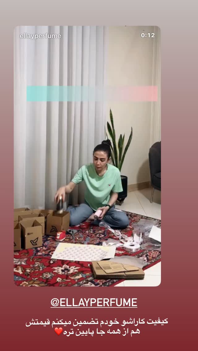  جدید ترین استوری اینستاگرام زهرا تاجیک