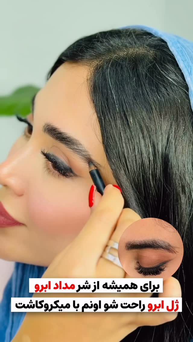  جدید ترین استوری اینستاگرام زهرا تاجیک
