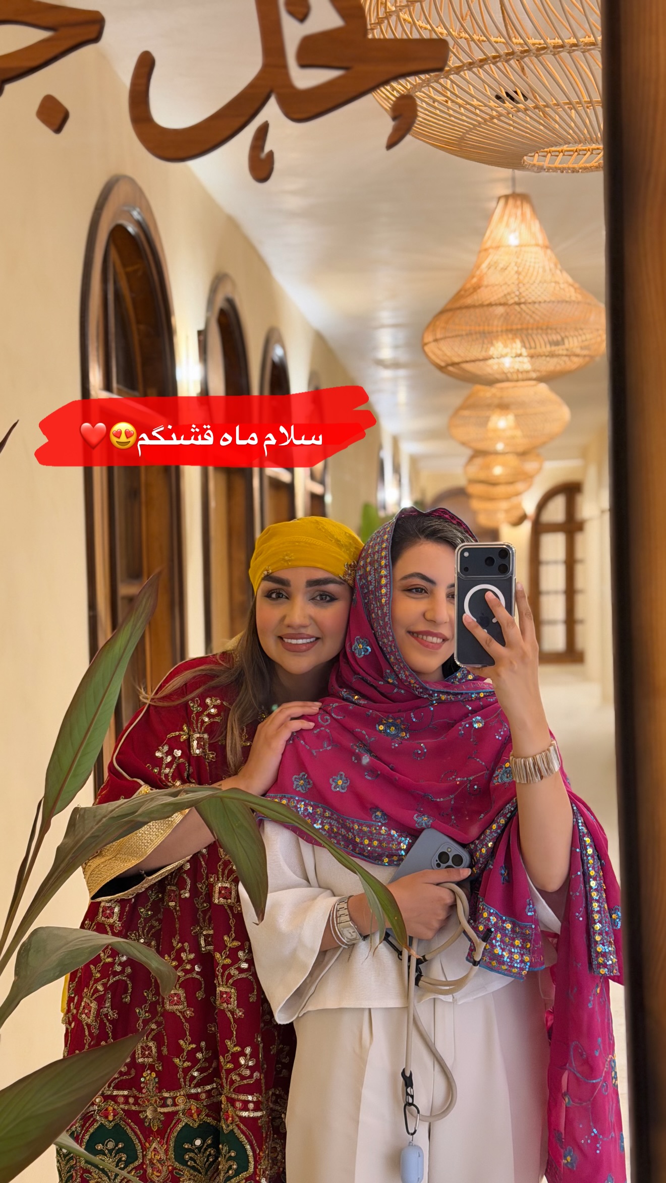  جدید ترین استوری اینستاگرام زهرا تاجیک