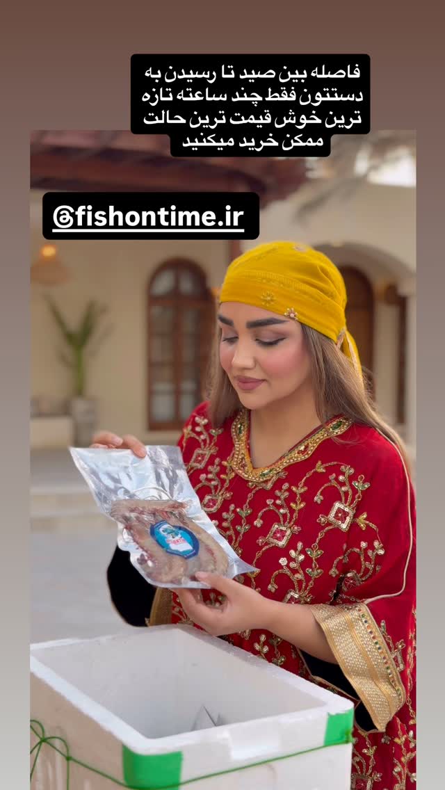  جدید ترین استوری اینستاگرام زهرا تاجیک