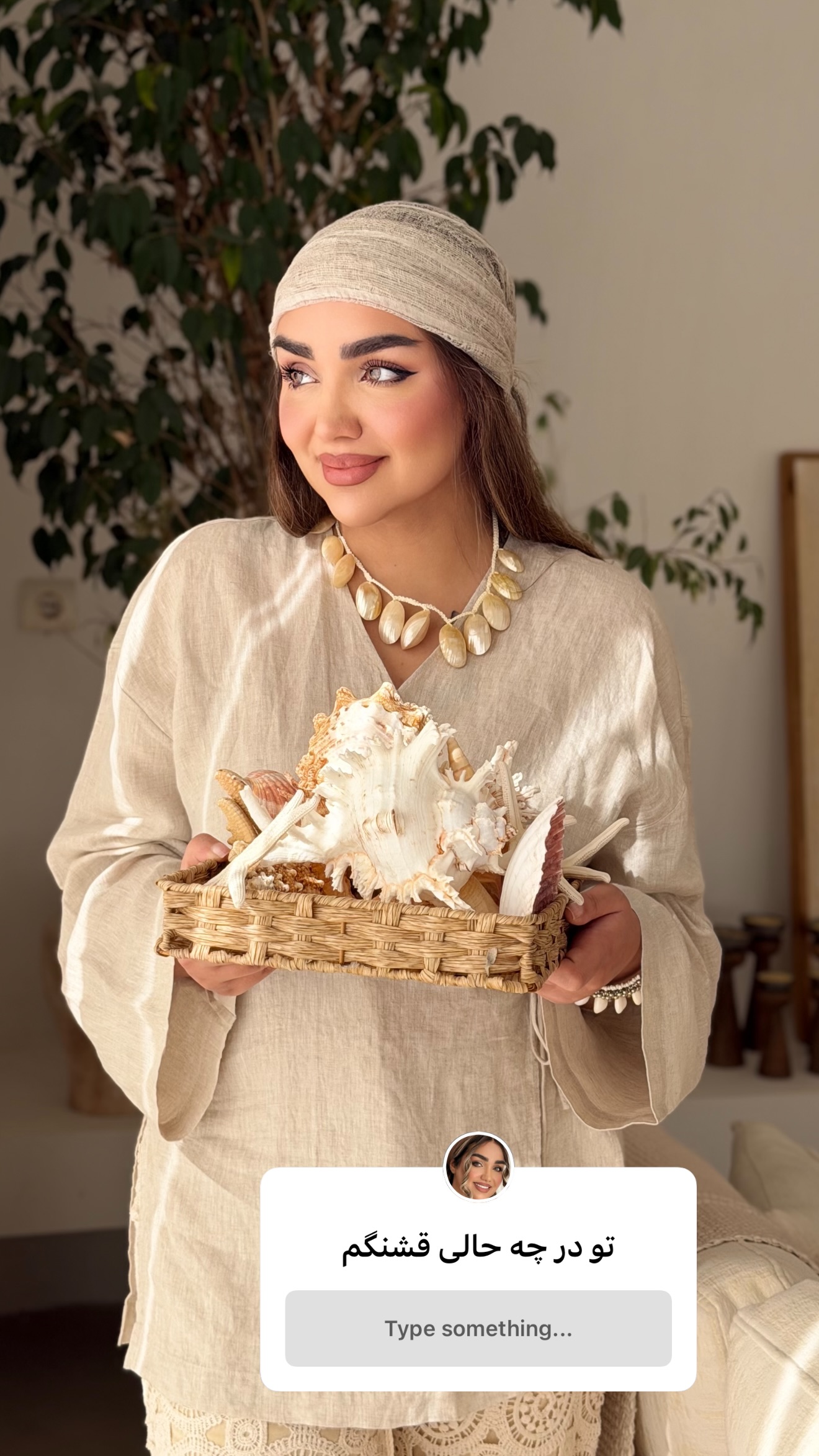 جدید ترین استوری اینستاگرام زهرا تاجیک