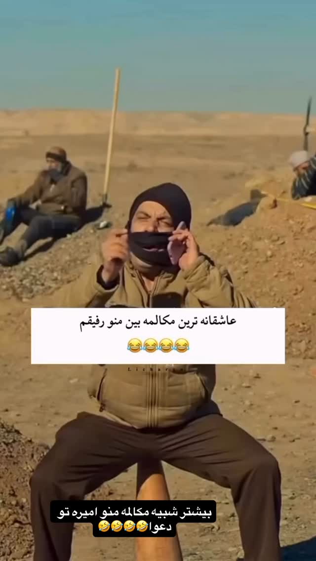  جدید ترین استوری اینستاگرام زهرا تاجیک
