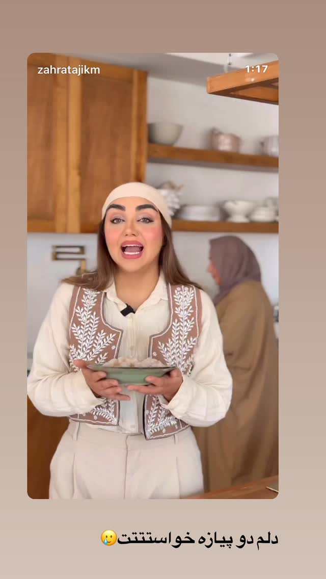  جدید ترین استوری اینستاگرام زهرا تاجیک
