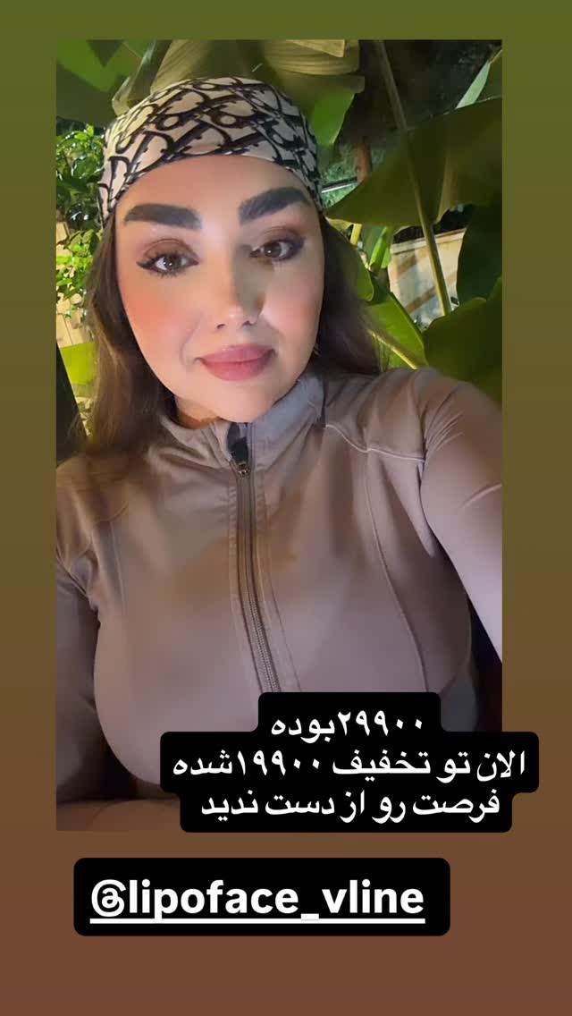  جدید ترین استوری اینستاگرام زهرا تاجیک