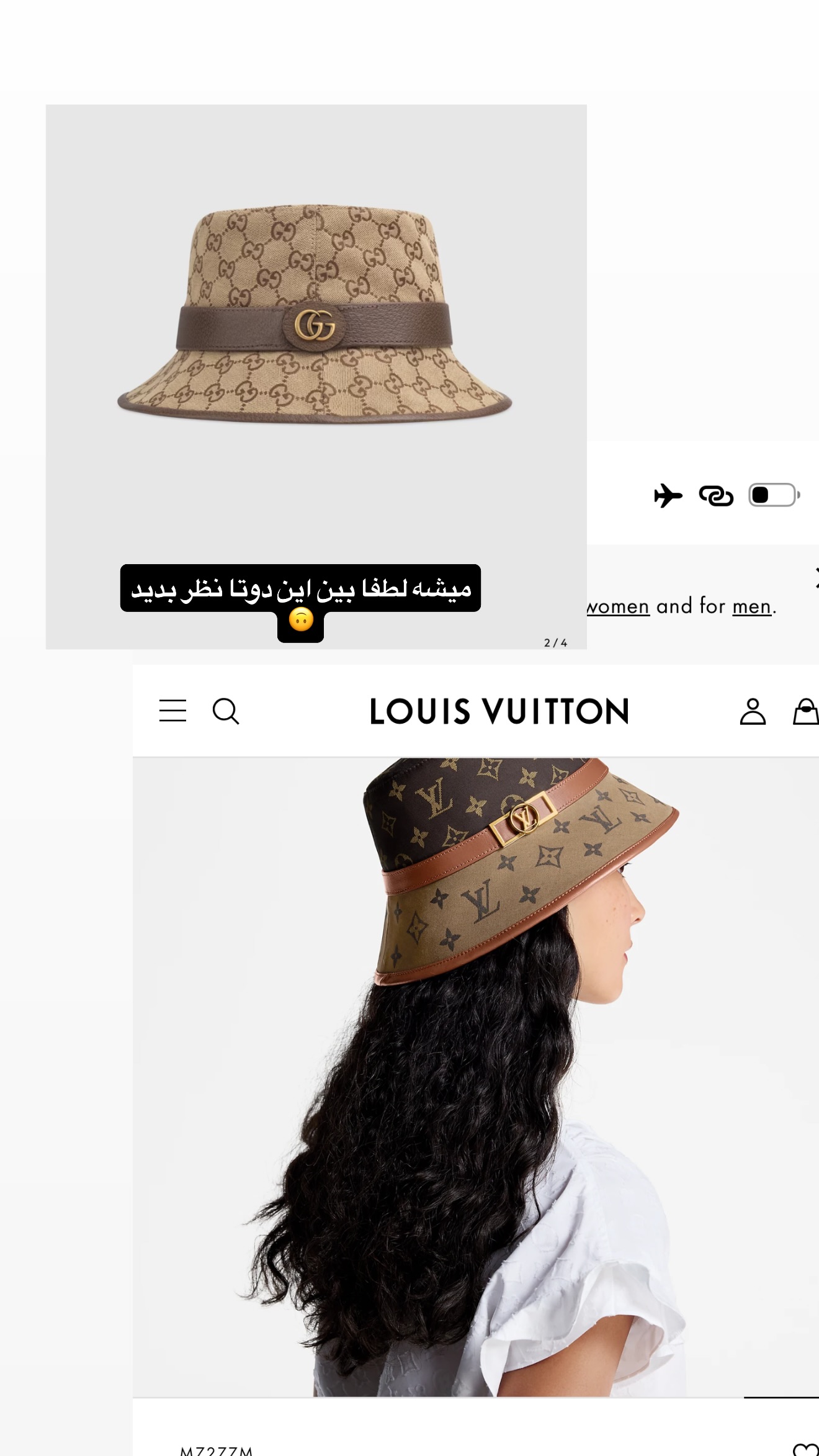  جدید ترین استوری اینستاگرام زهرا تاجیک