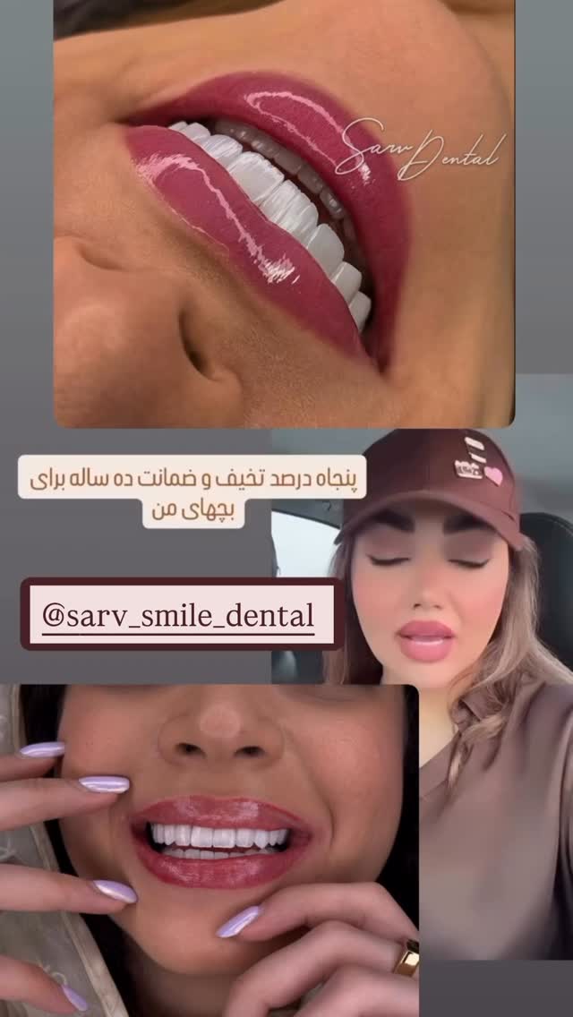  جدید ترین استوری اینستاگرام زهرا تاجیک