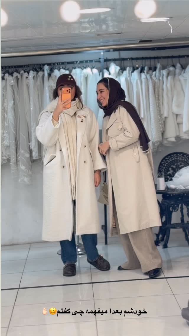  جدید ترین استوری اینستاگرام زهرا تاجیک