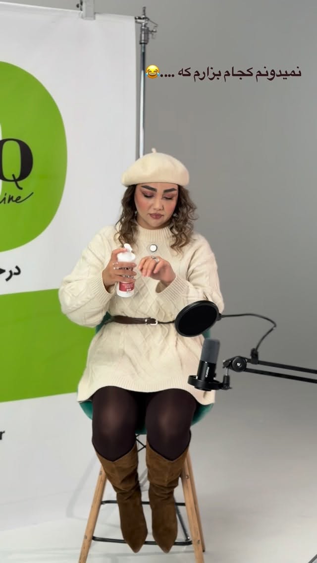  جدید ترین استوری اینستاگرام زهرا تاجیک