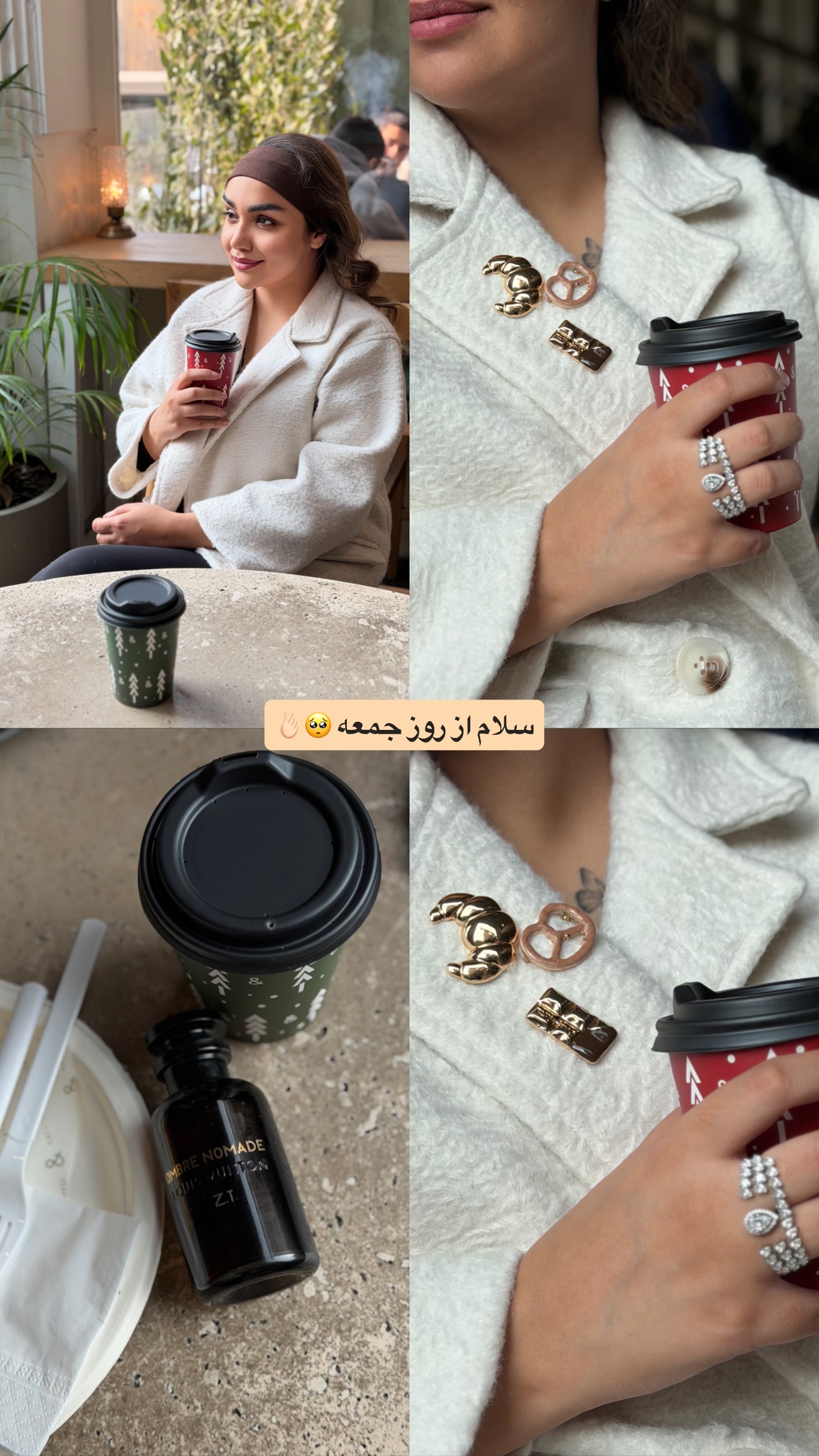  جدید ترین استوری اینستاگرام زهرا تاجیک