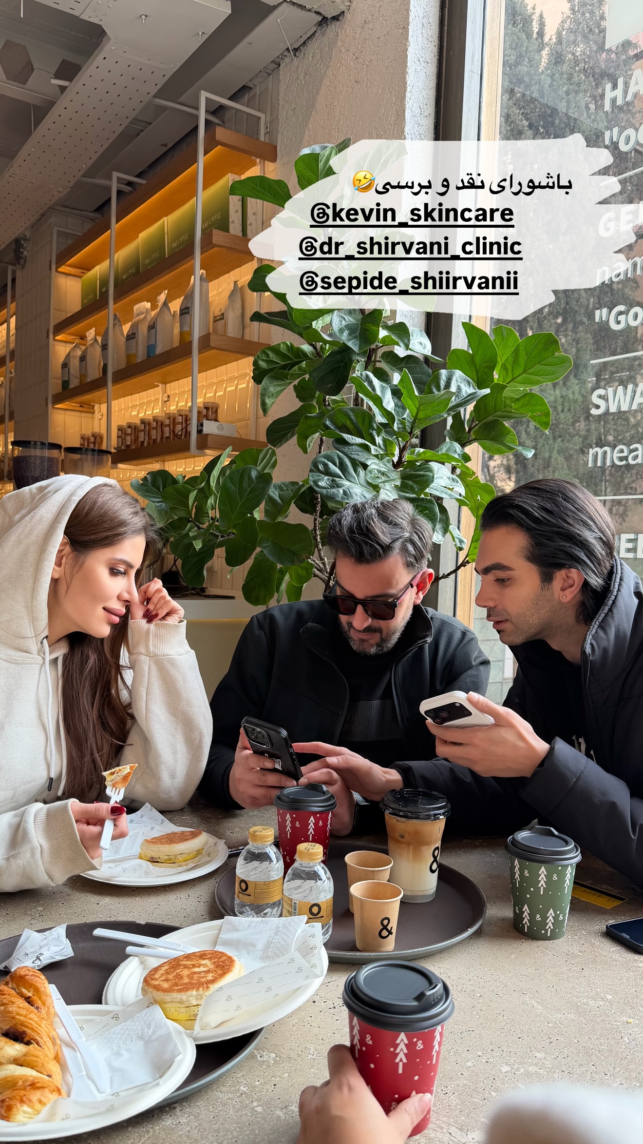  جدید ترین استوری اینستاگرام زهرا تاجیک