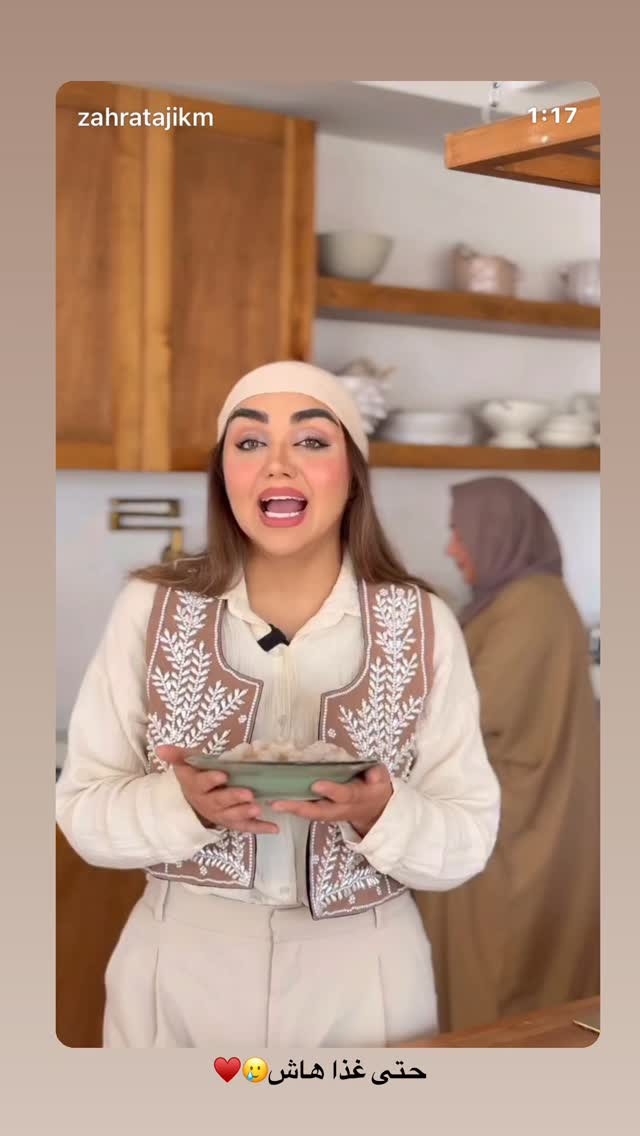  جدید ترین استوری اینستاگرام زهرا تاجیک