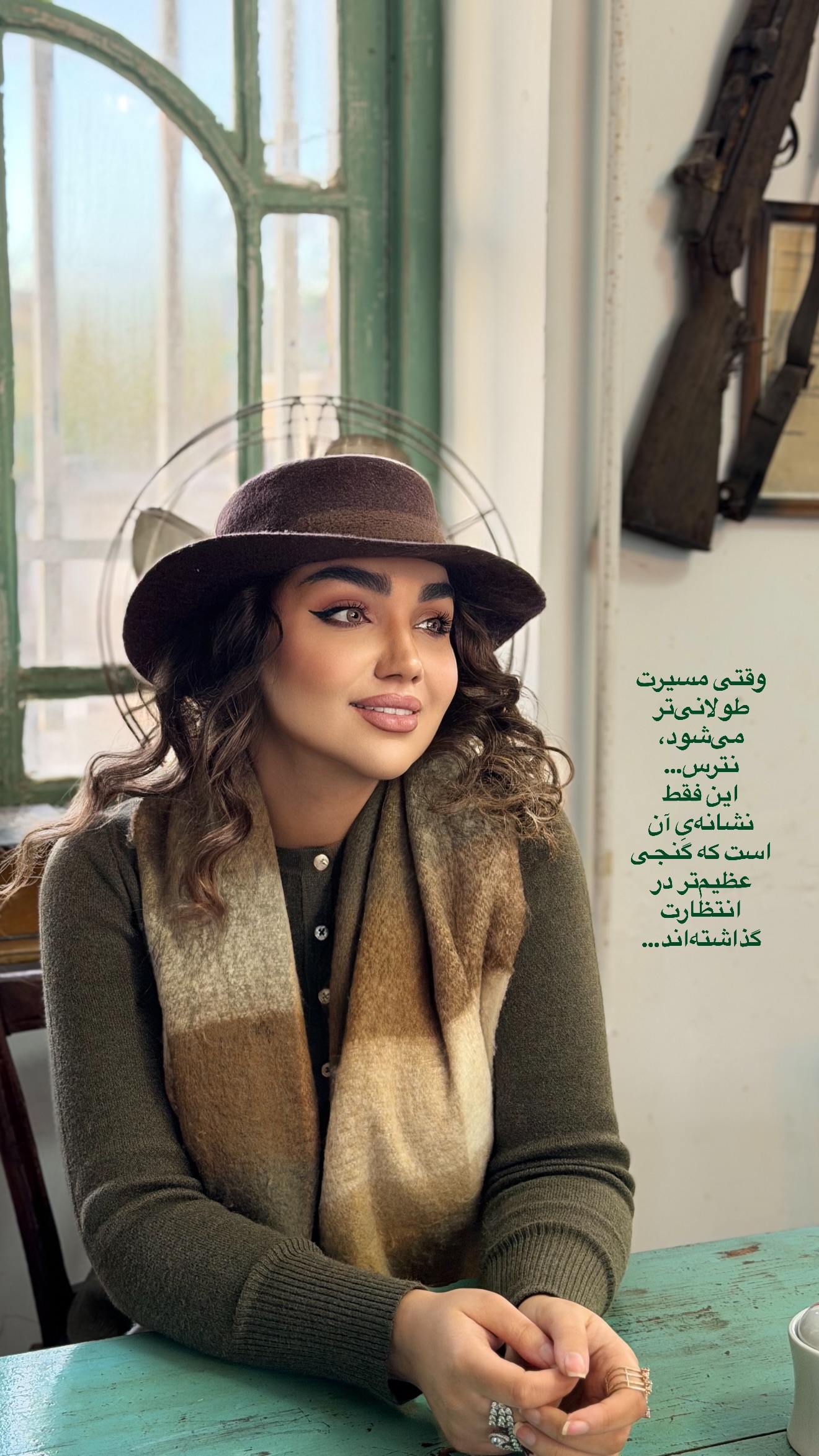  جدید ترین استوری اینستاگرام زهرا تاجیک