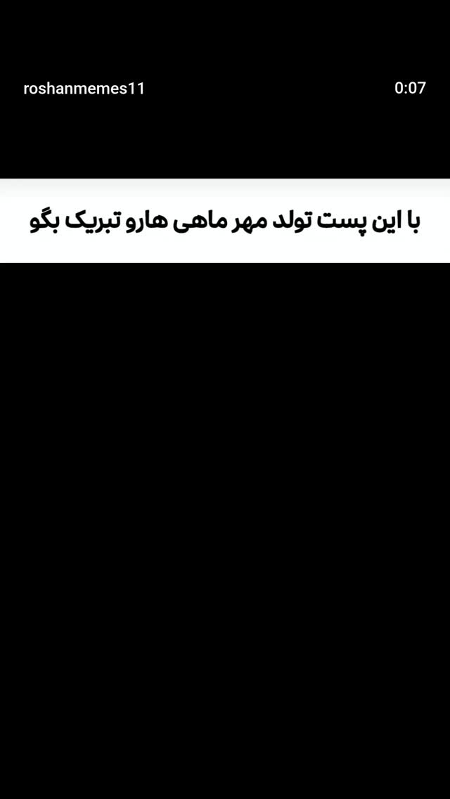  جدید ترین استوری اینستاگرام ذکریا ملازئی