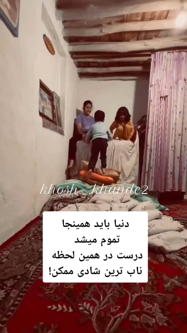  جدید ترین استوری اینستاگرام ذکریا ملازئی