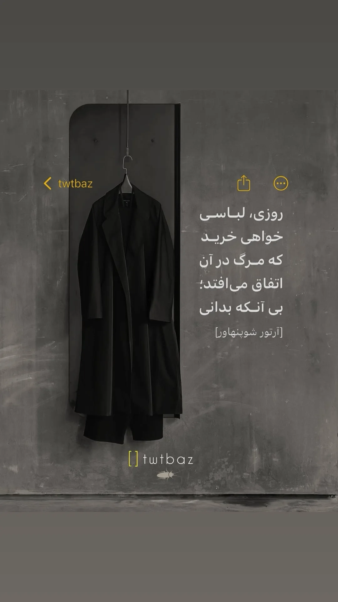  جدید ترین استوری اینستاگرام ذکریا ملازئی