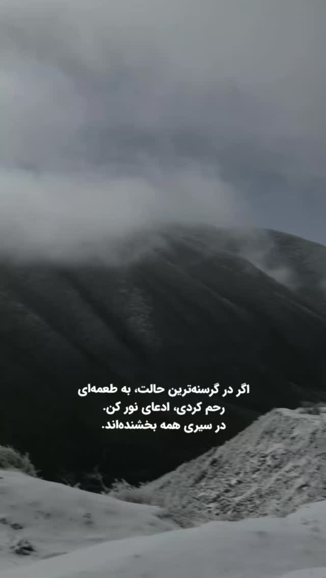  جدید ترین استوری اینستاگرام ذکریا ملازئی