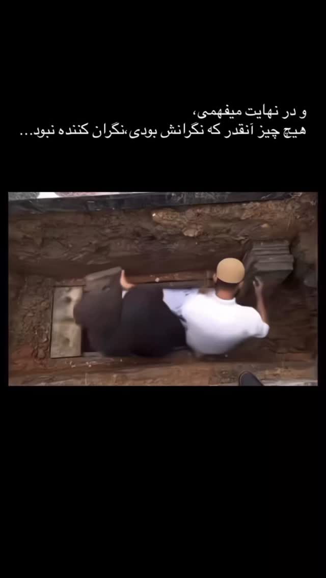  جدید ترین استوری اینستاگرام ذکریا ملازئی