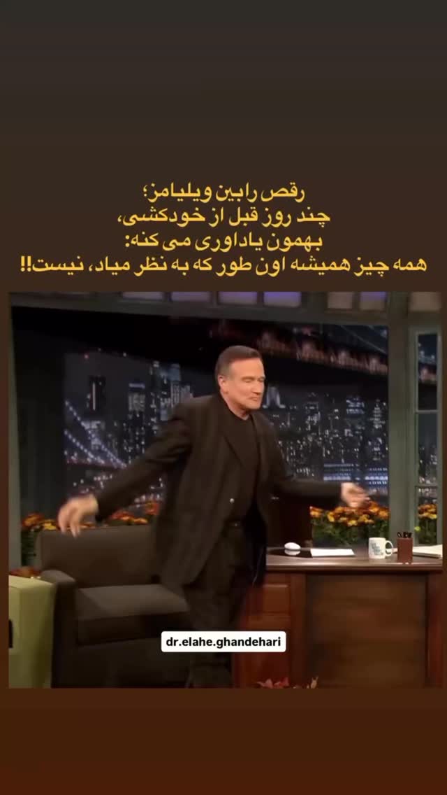  جدید ترین استوری اینستاگرام ذکریا ملازئی