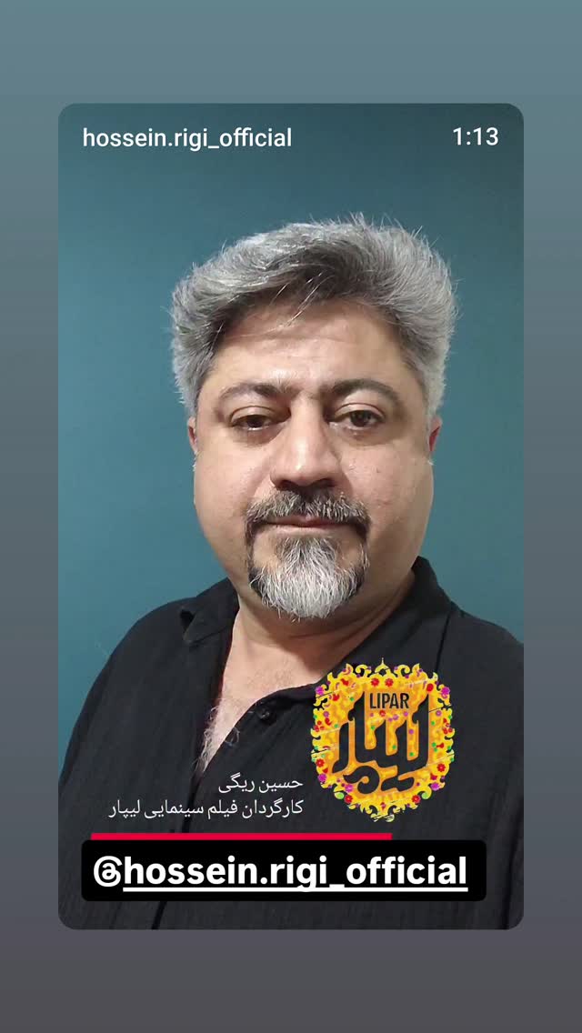  جدید ترین استوری اینستاگرام ذکریا ملازئی