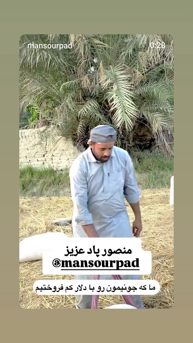  جدید ترین استوری اینستاگرام ذکریا ملازئی