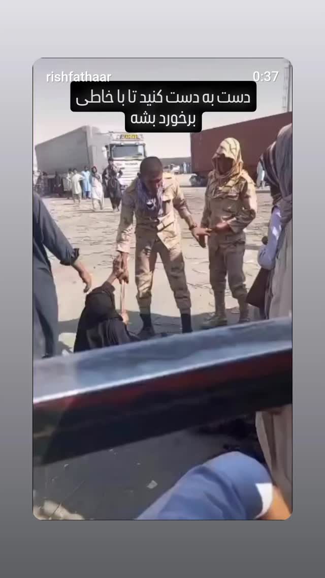  جدید ترین استوری اینستاگرام ذکریا ملازئی