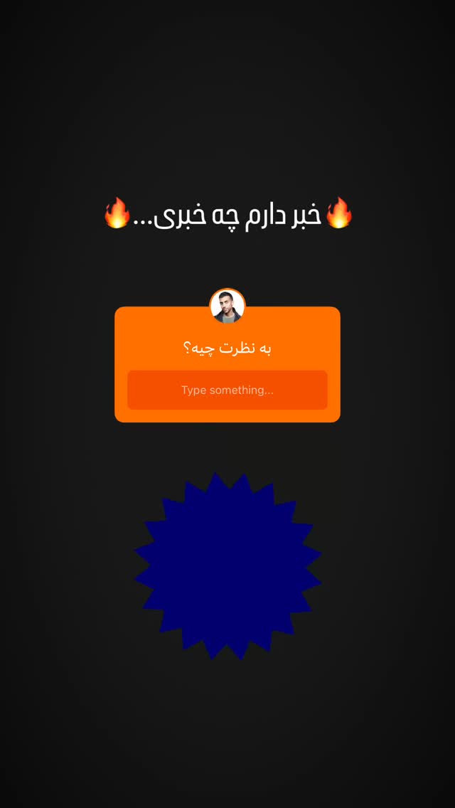  جدید ترین استوری اینستاگرام زانکو
