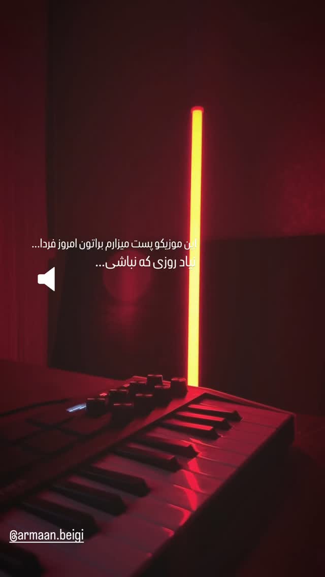  جدید ترین استوری اینستاگرام زانکو