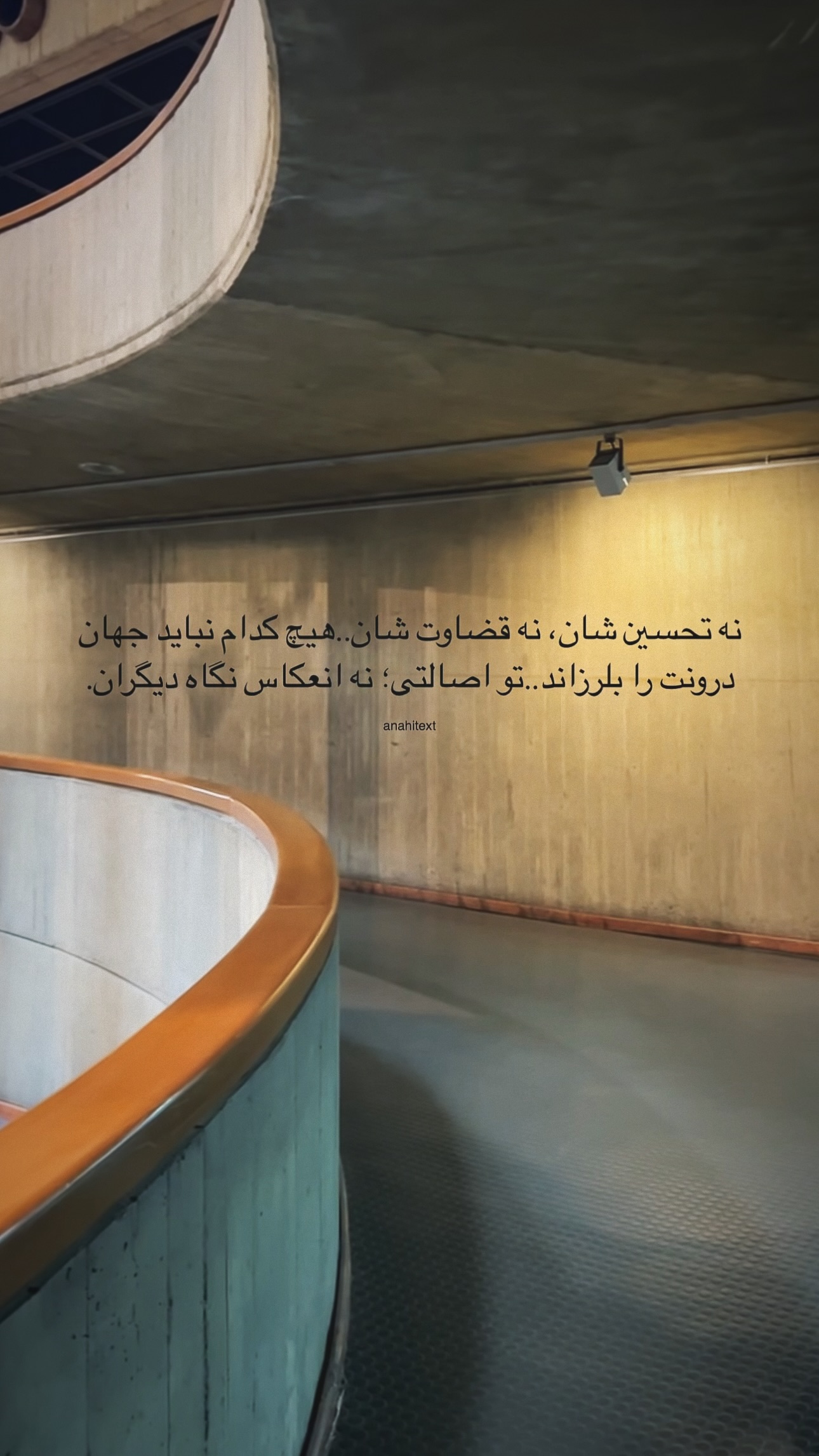  جدید ترین استوری اینستاگرام زانکو