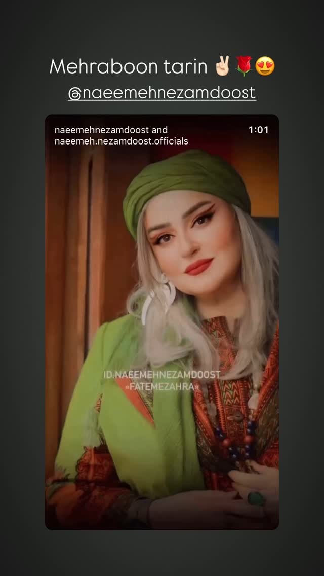  جدید ترین استوری اینستاگرام زانکو