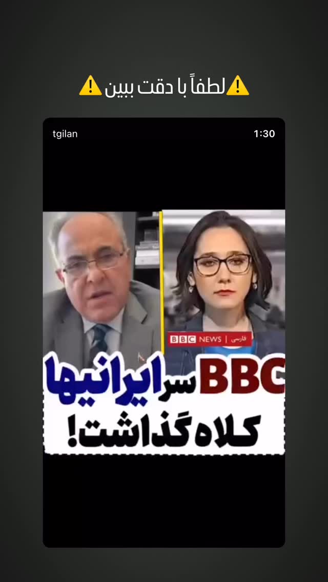  جدید ترین استوری اینستاگرام زانکو